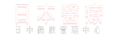 森国际