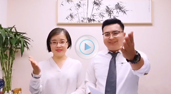 4月30日森直播回放：后疫情时代，我们的